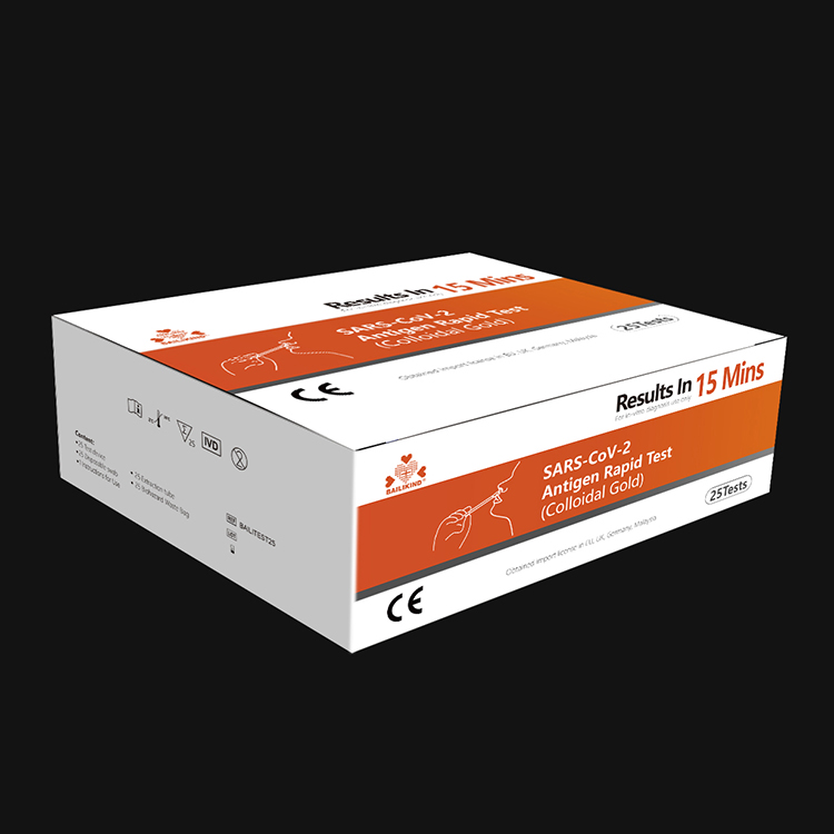 Որո՞նք են Rapid Test Kit-ի առավելությունները